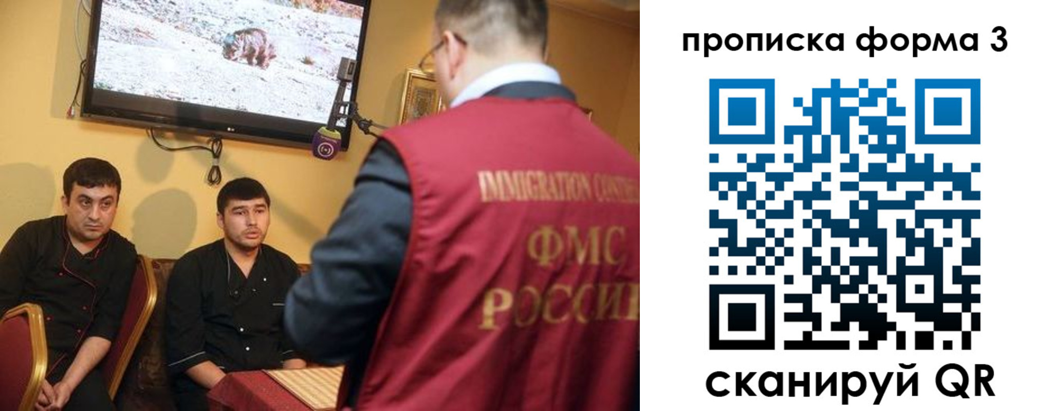 пропишу в квартире в Далматово